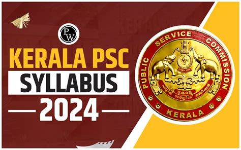 kerala tulasi compilation|Kerala Public Service Commission.